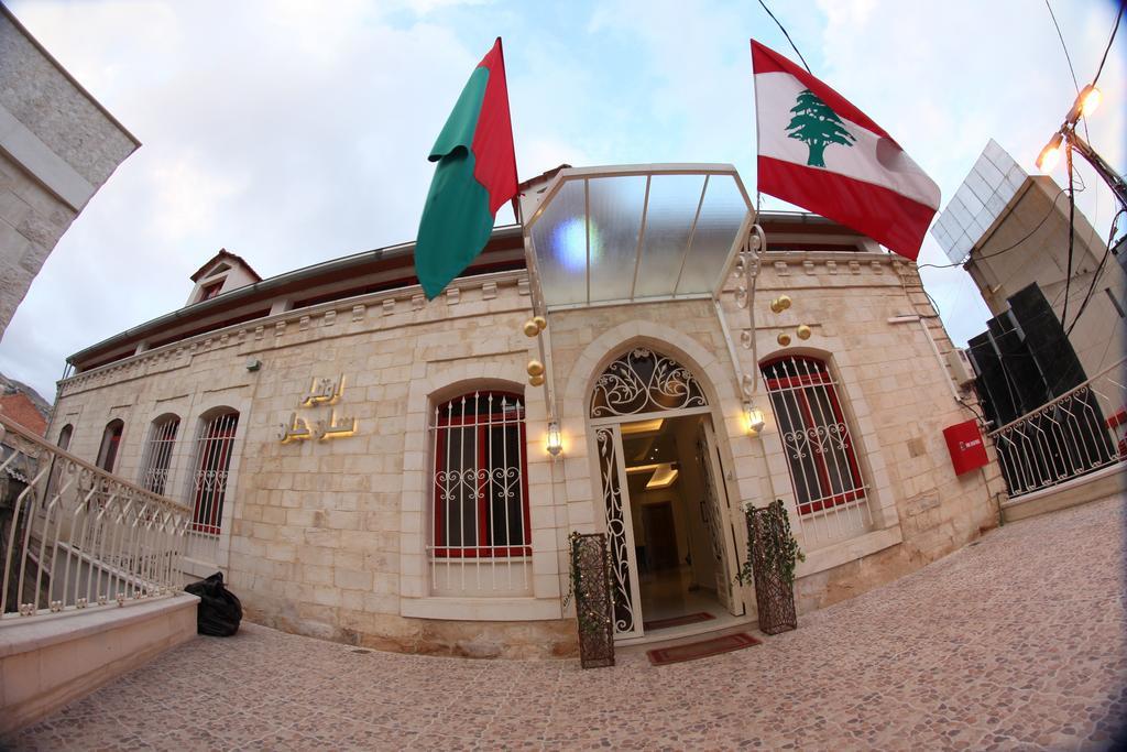 Hotel St Jean Zahle Exterior photo