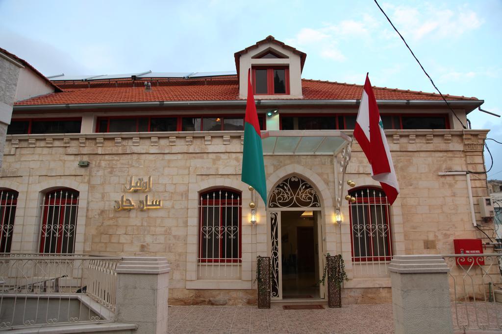 Hotel St Jean Zahle Exterior photo